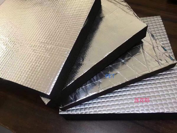 贺州俐填保温隔热材料